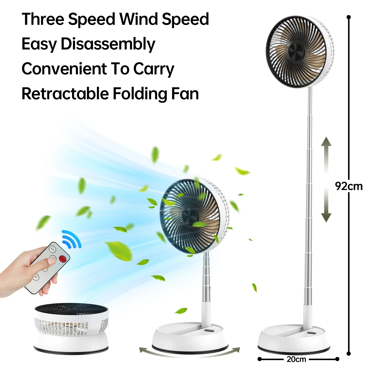 Remote control retractable folding vertical fan USB outdoor camping convenient fan 180 °+90 ° shaking 8-inch desktop fan