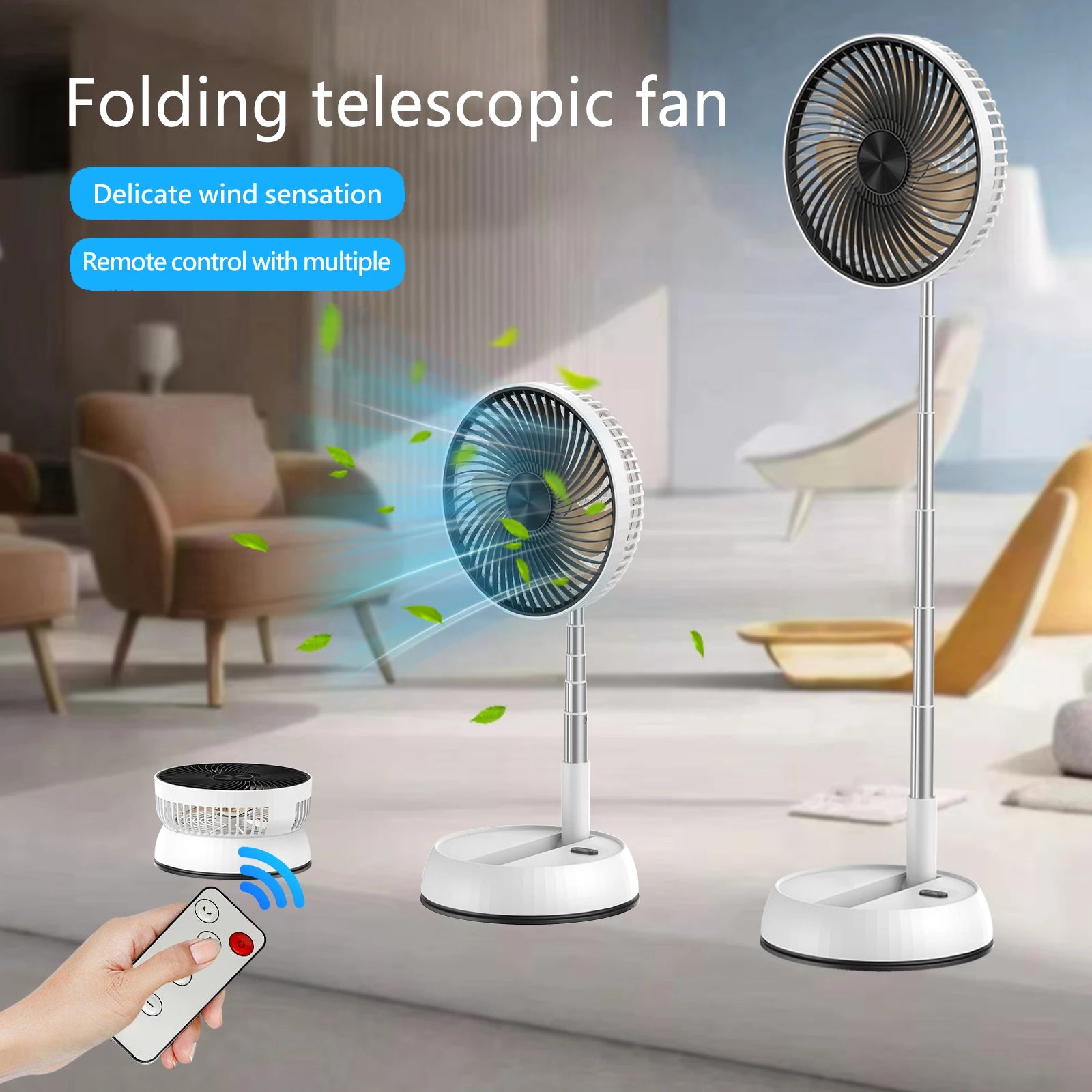 Remote control retractable folding vertical fan USB outdoor camping convenient fan 180 °+90 ° shaking 8-inch desktop fan